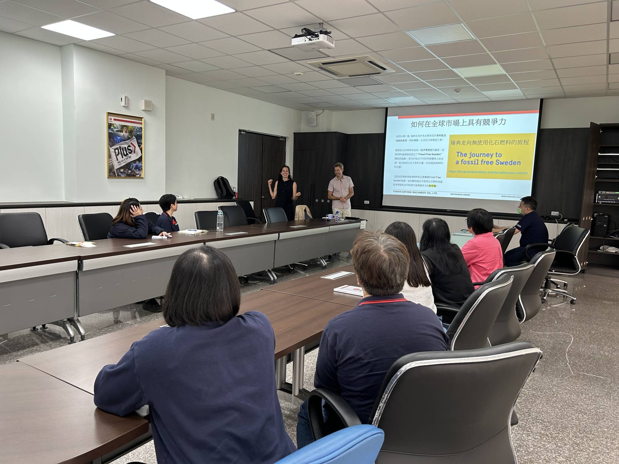 Taiwan Sintong actively implements the sustainable development of talents—Sustainability Workshop