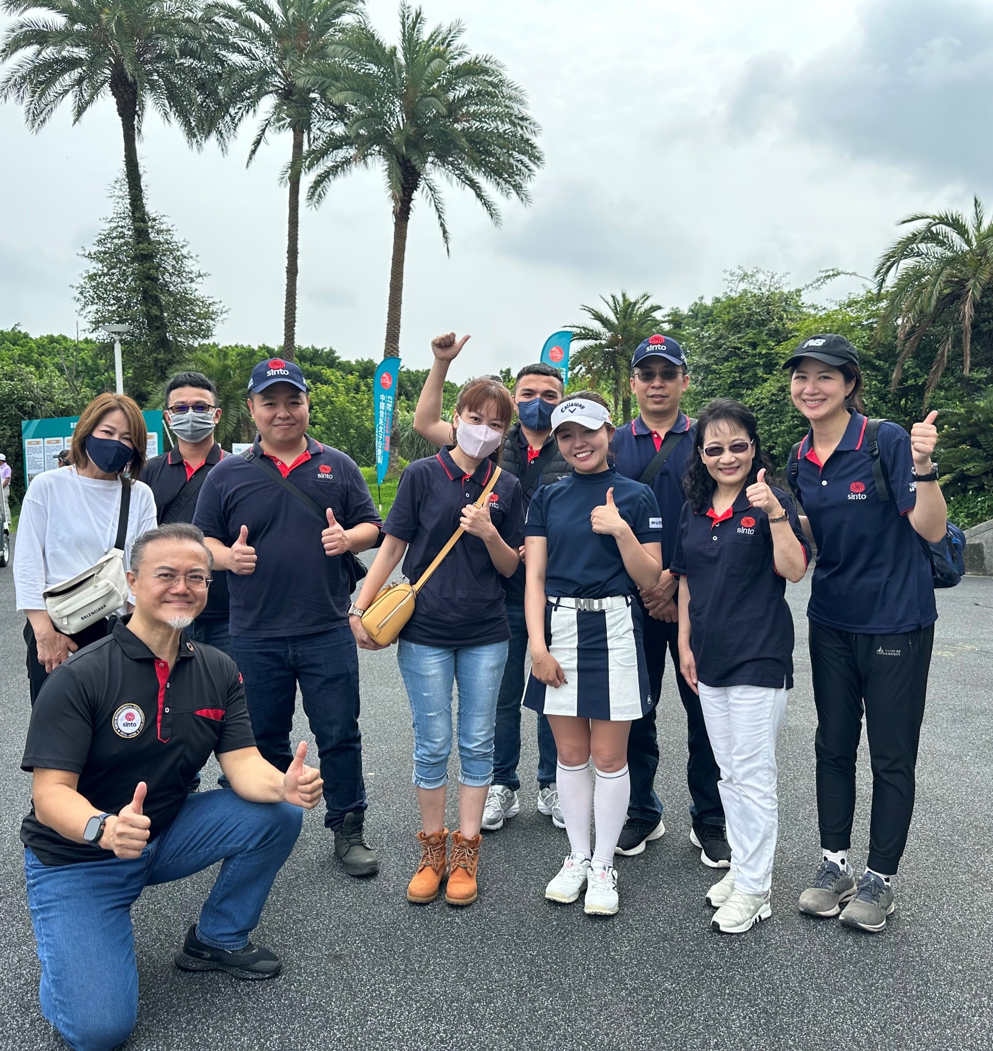 新東集團凝聚員工向心力且不忘公益 新東集團凝聚員工向心力且不忘公益