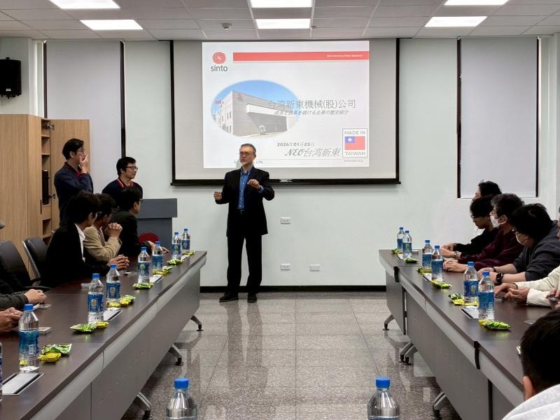 Visit and Exchange with Atsumi Transportation Co., Ltd. Visit and Exchange with Atsumi Transportation Co., Ltd.