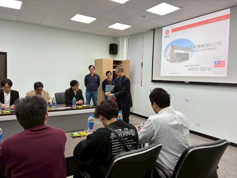 Visit and Exchange with Atsumi Transportation Co., Ltd. Visit and Exchange with Atsumi Transportation Co., Ltd.