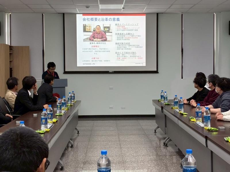 Visit and Exchange with Atsumi Transportation Co., Ltd. Visit and Exchange with Atsumi Transportation Co., Ltd.