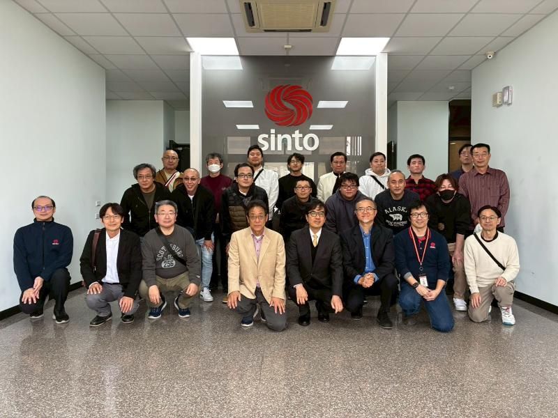 Visit and Exchange with Atsumi Transportation Co., Ltd.