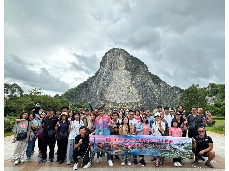 TS 2024 員工旅遊體驗:一起旅行 TS 2024 員工旅遊體驗:一起旅行