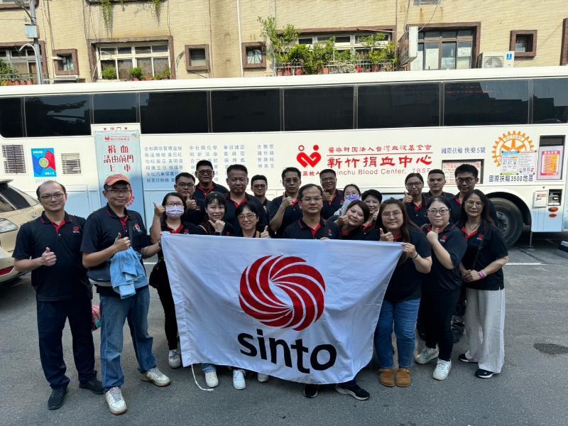 Give blood, save lives! Taiwan Sintong Machinery participated in blood donor campaign Give blood, save lives! Taiwan Sintong Machinery participated in blood donor campaign