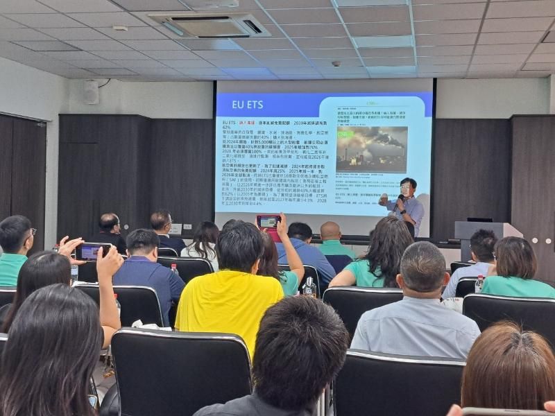 LCIA collaborates with Taiwan Sintong Machinery to launch the first sustainability workshop of the year on 5/7. LCIA collaborates with Taiwan Sintong Machinery to launch the first sustainability workshop of the year on 5/7.