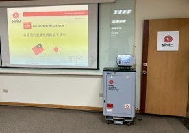 「砂管理與 GDST 講座」由台灣新東機械與台灣鑄造學會共同主辦