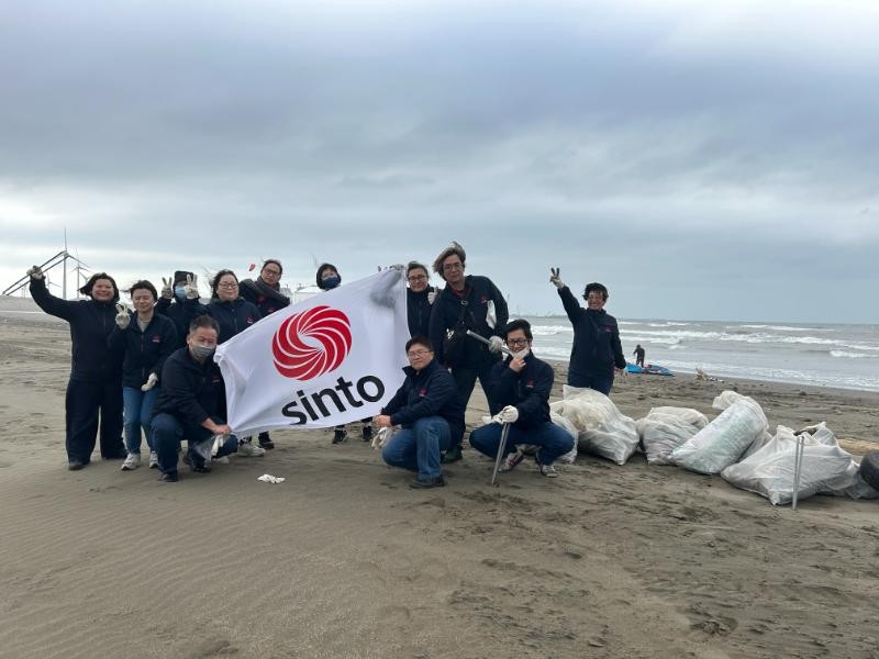 台灣新東響應淨灘活動-One Global Sinto Plogging